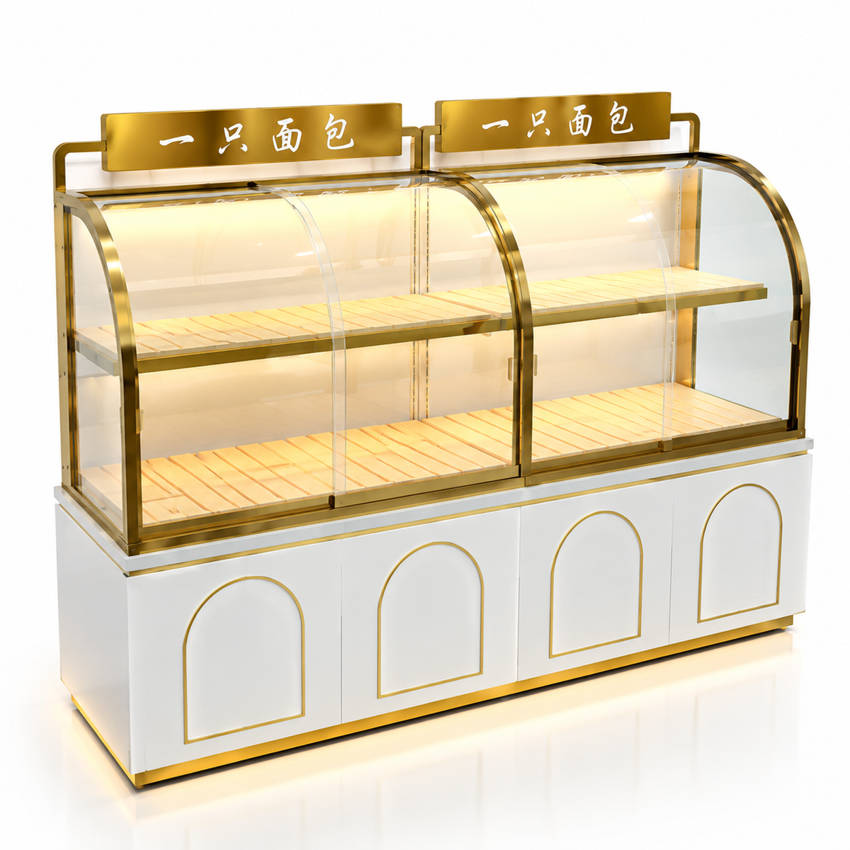 BKC-102 Curved Glass Bakery Display Cabinet 180x55x160cm product image